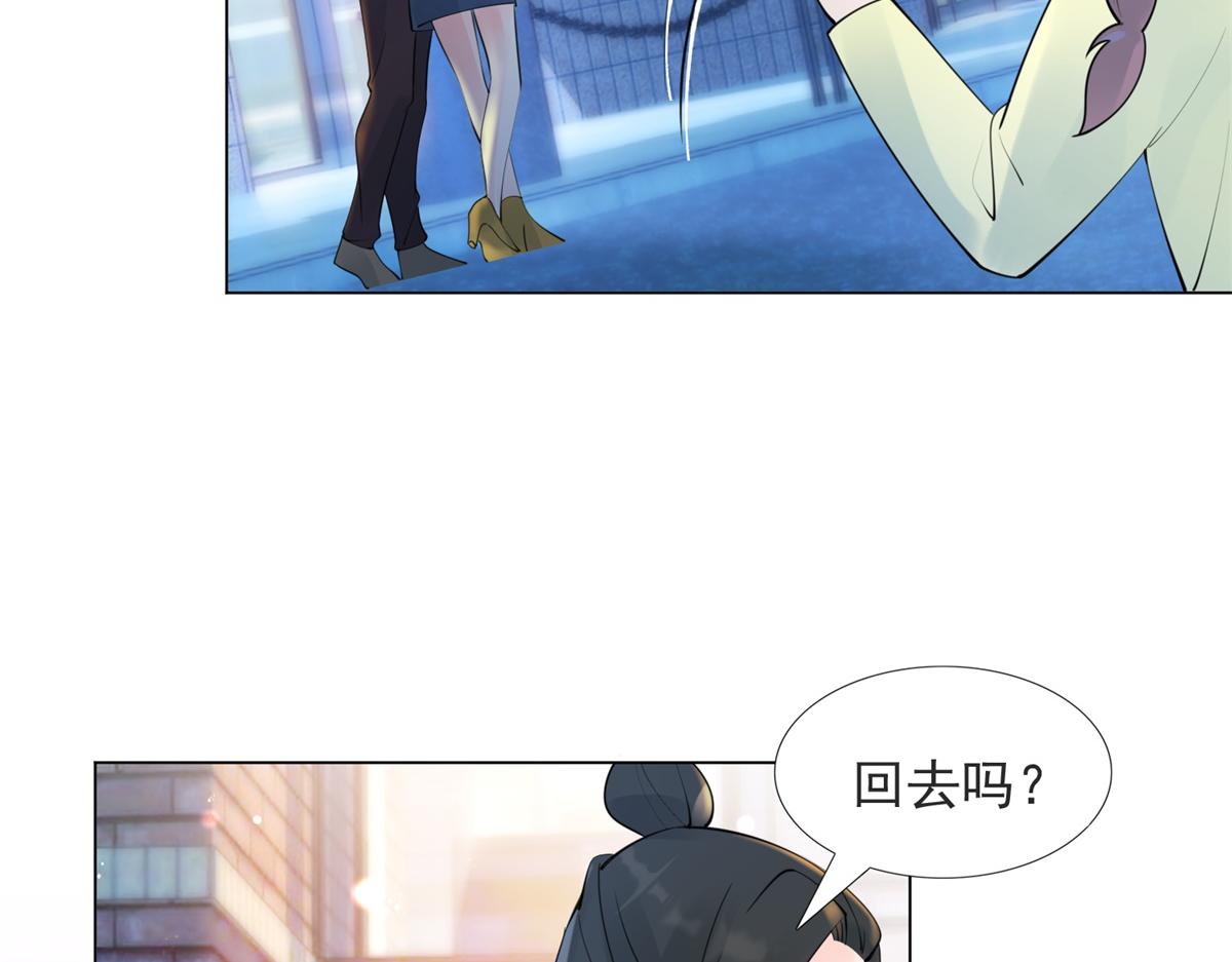 第107话惊天大雷54