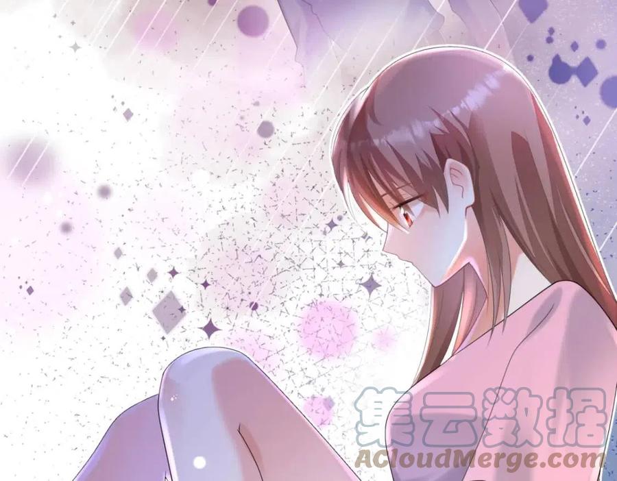 第63话 鬼迷心窍6