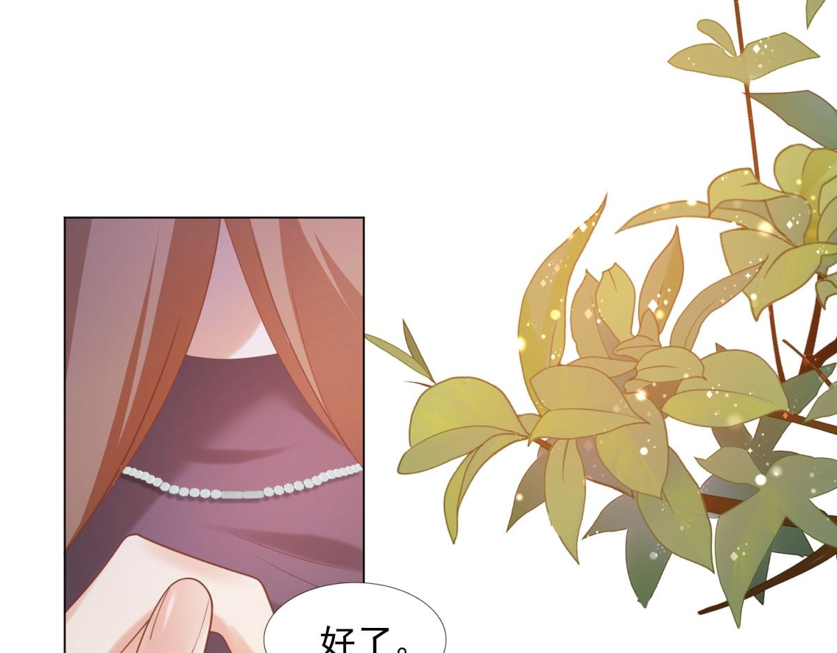 第31话 隐藏的生日礼物35