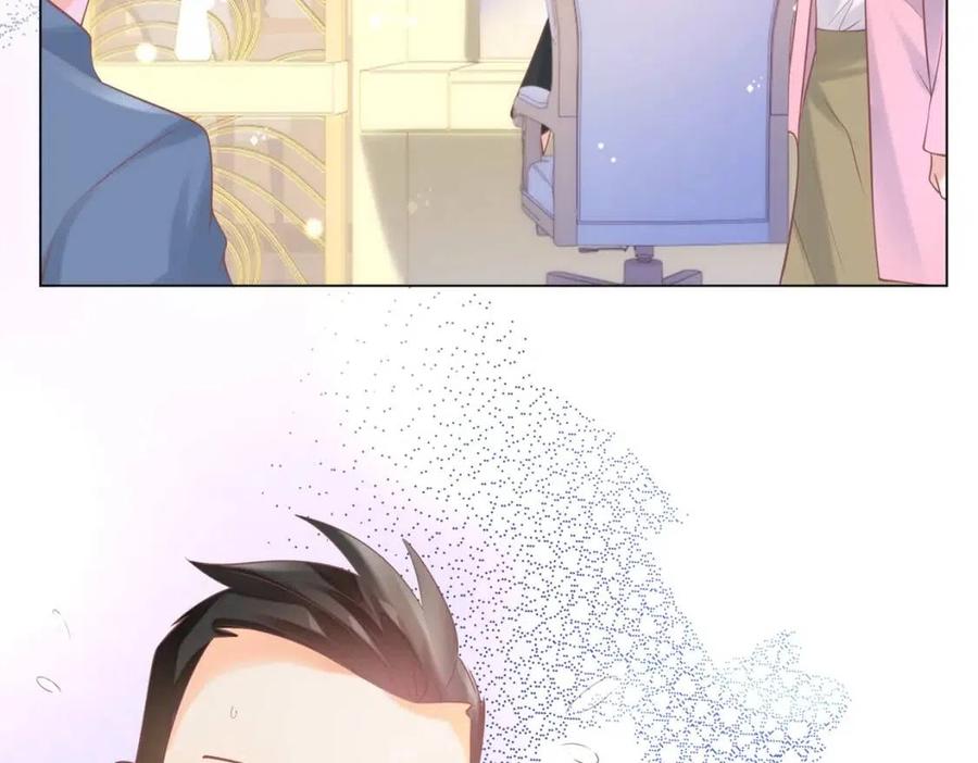 第57话 我可以等你47