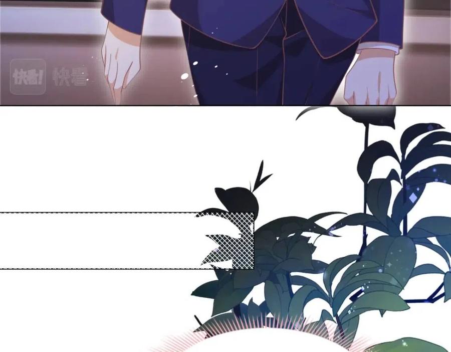 第47话 给我一个名分37