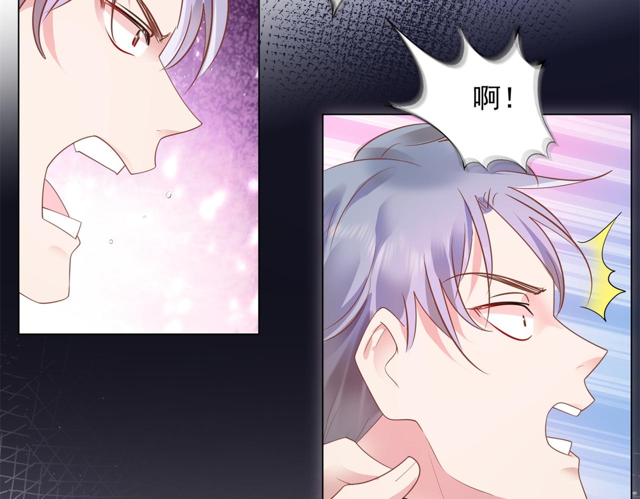 第15话 人美胸大屁股翘53