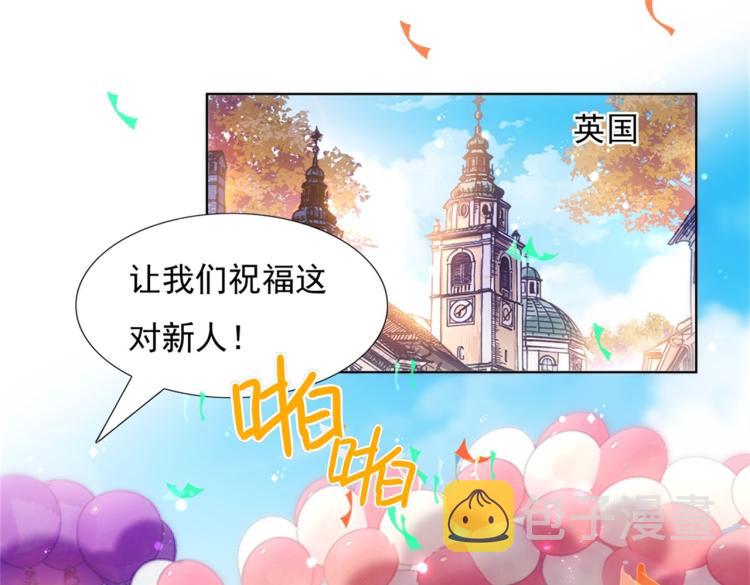 第1话 出轨小姐vs黄金直男4
