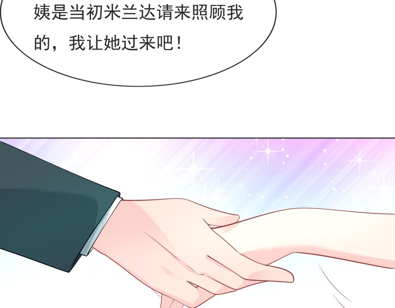 第88话 癌症57