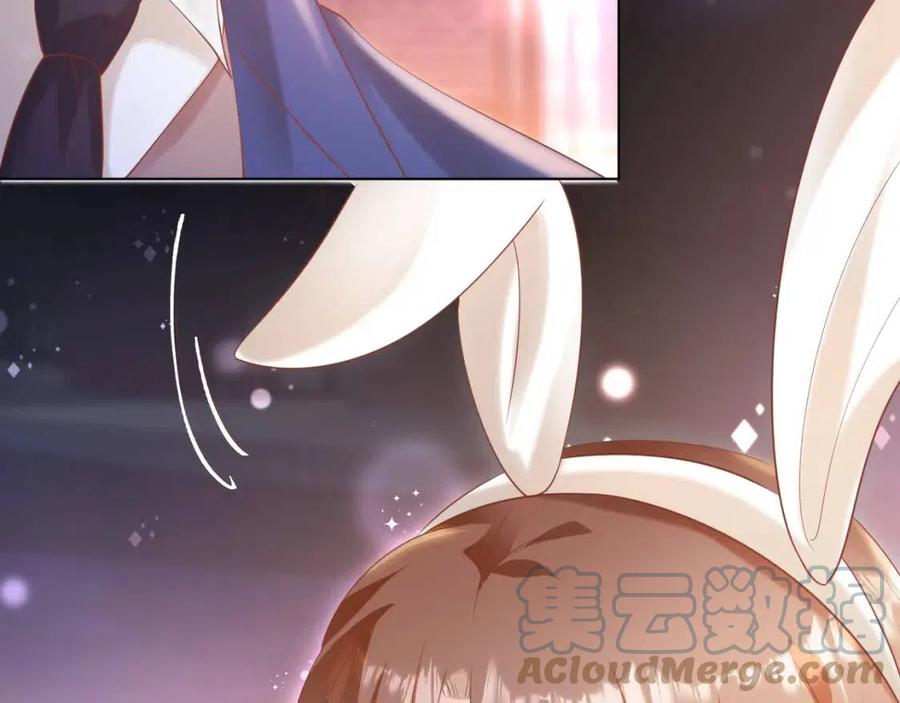 第38话 让我喜欢的人喜欢我66