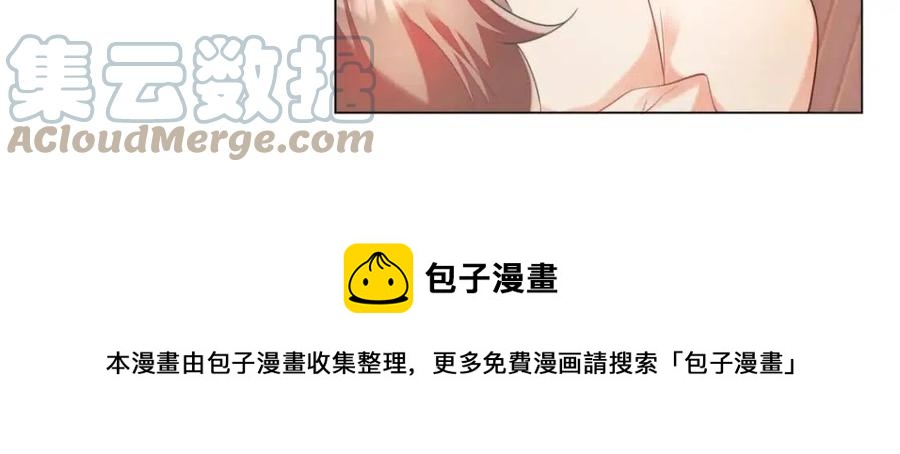 第64话 你是禽兽？36