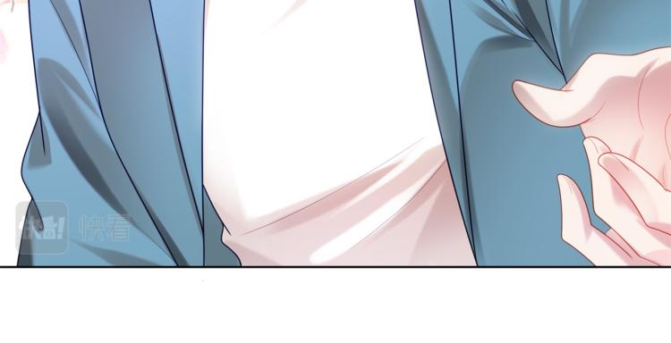 第11话 这个孩子是谁的？25