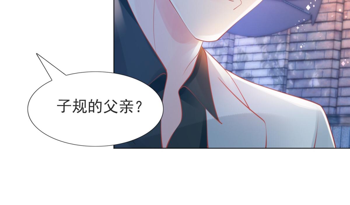 第107话惊天大雷36