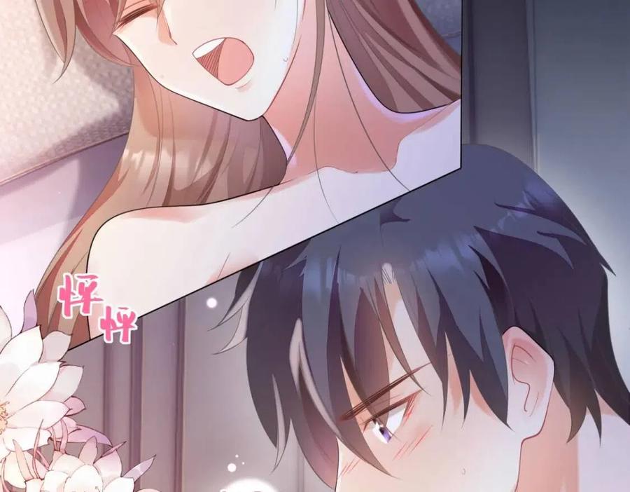 第63话 鬼迷心窍62