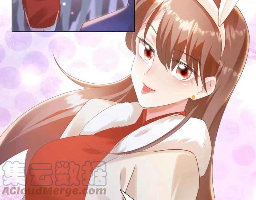 第38话 让我喜欢的人喜欢我18
