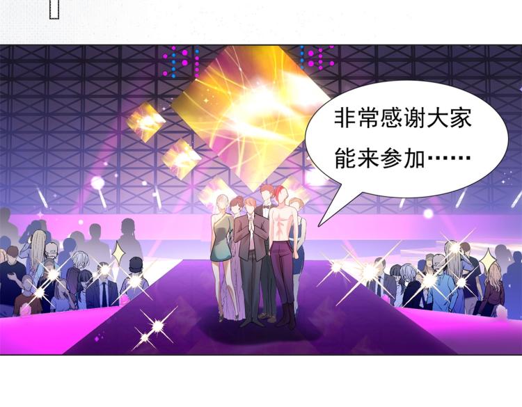 第7话 三角恋的修罗场56