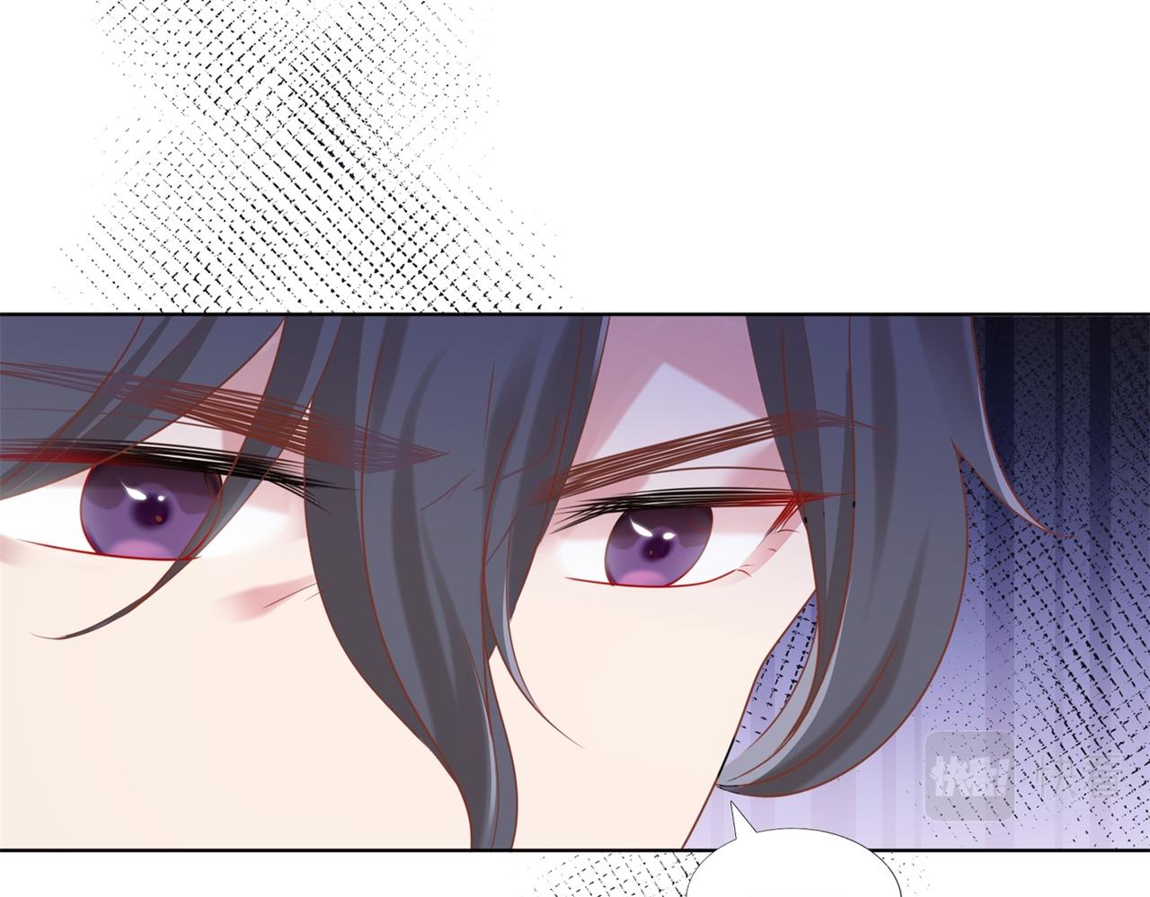 第16话 狐狸精盯上陆特助13