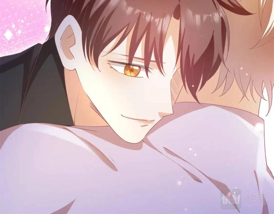 第49话 巨星出柜73