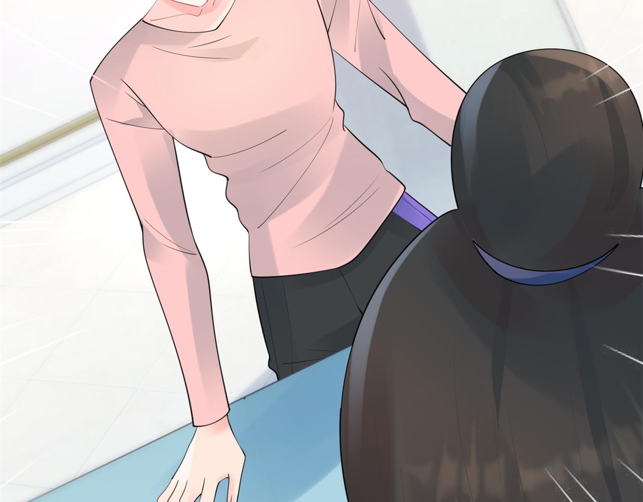 第105话老婆查岗50