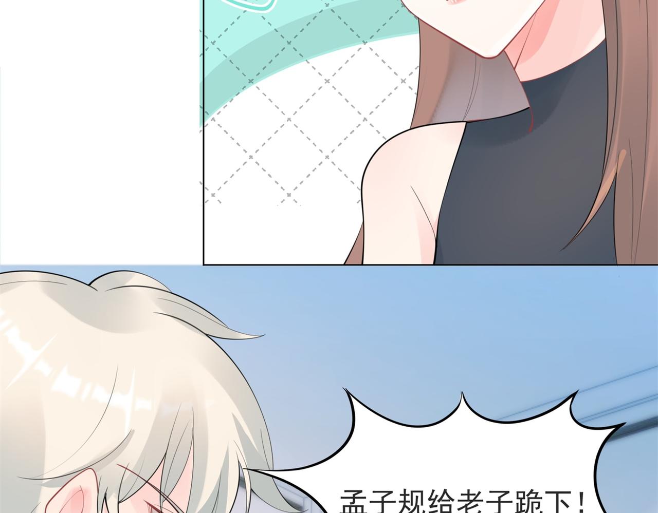 第106话东窗事发27