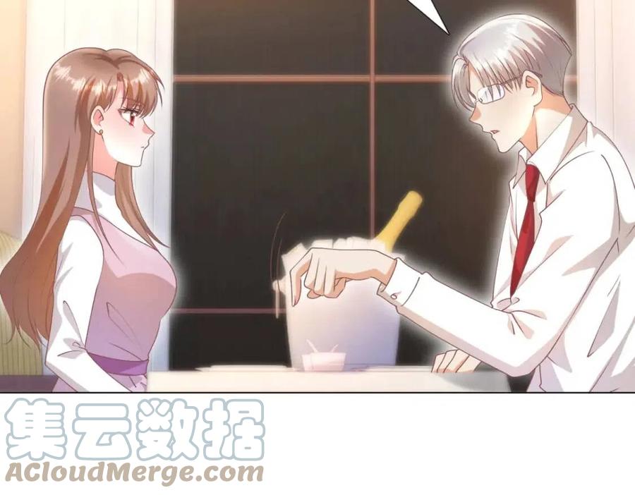 第56话 世上没有一朵花配得上9