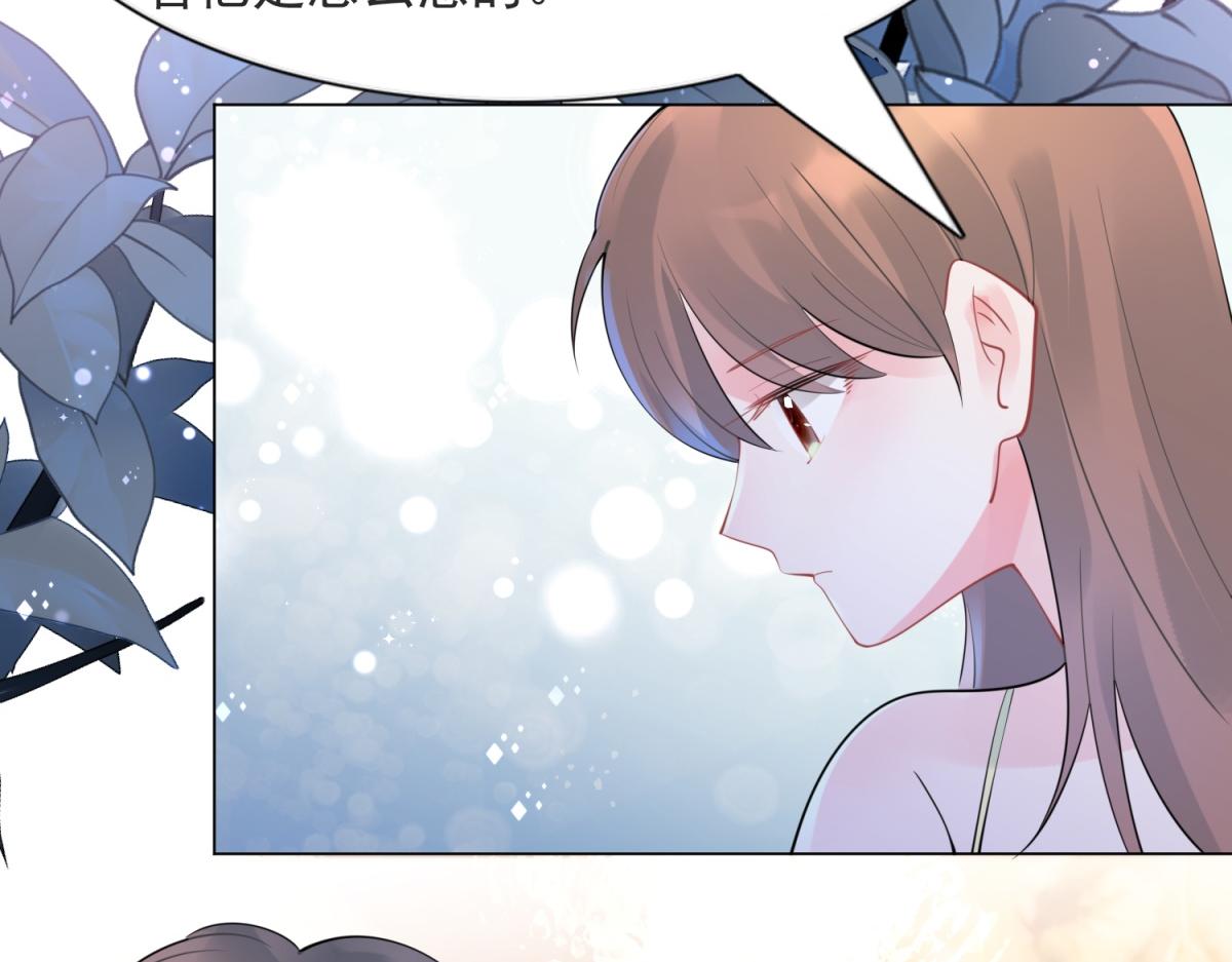 第109话一周年快乐44