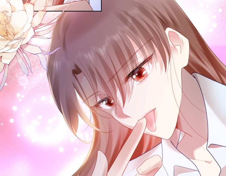 第11话 这个孩子是谁的？22