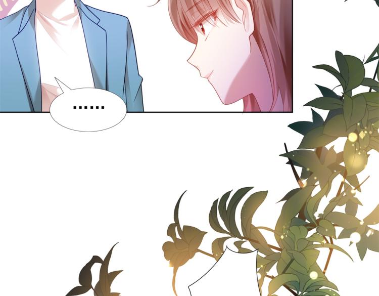 第11话 这个孩子是谁的？28
