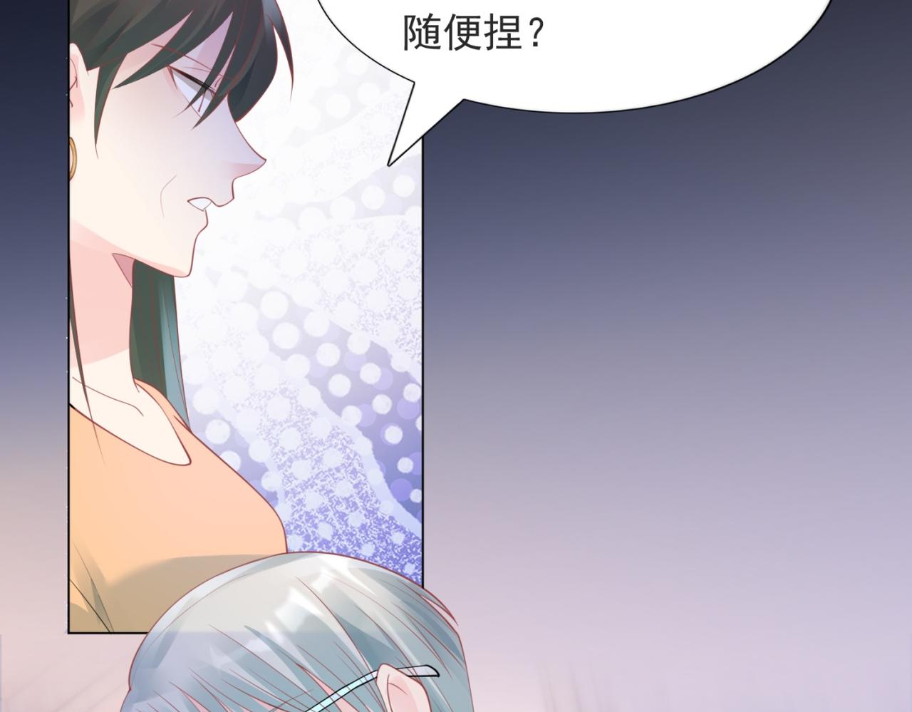 第101话和季家硬碰硬8