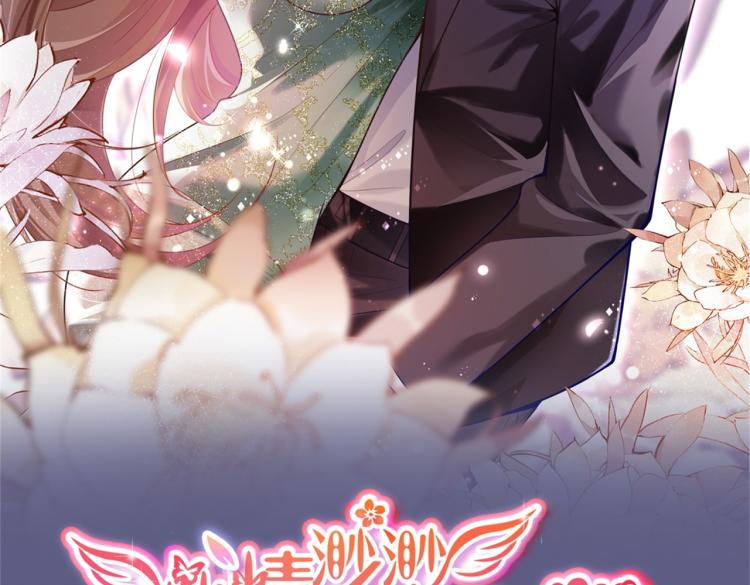 第3话 史上最性感的保洁员1
