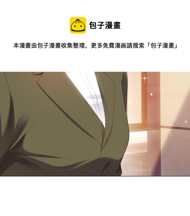 第8话 被围观的狐狸精57