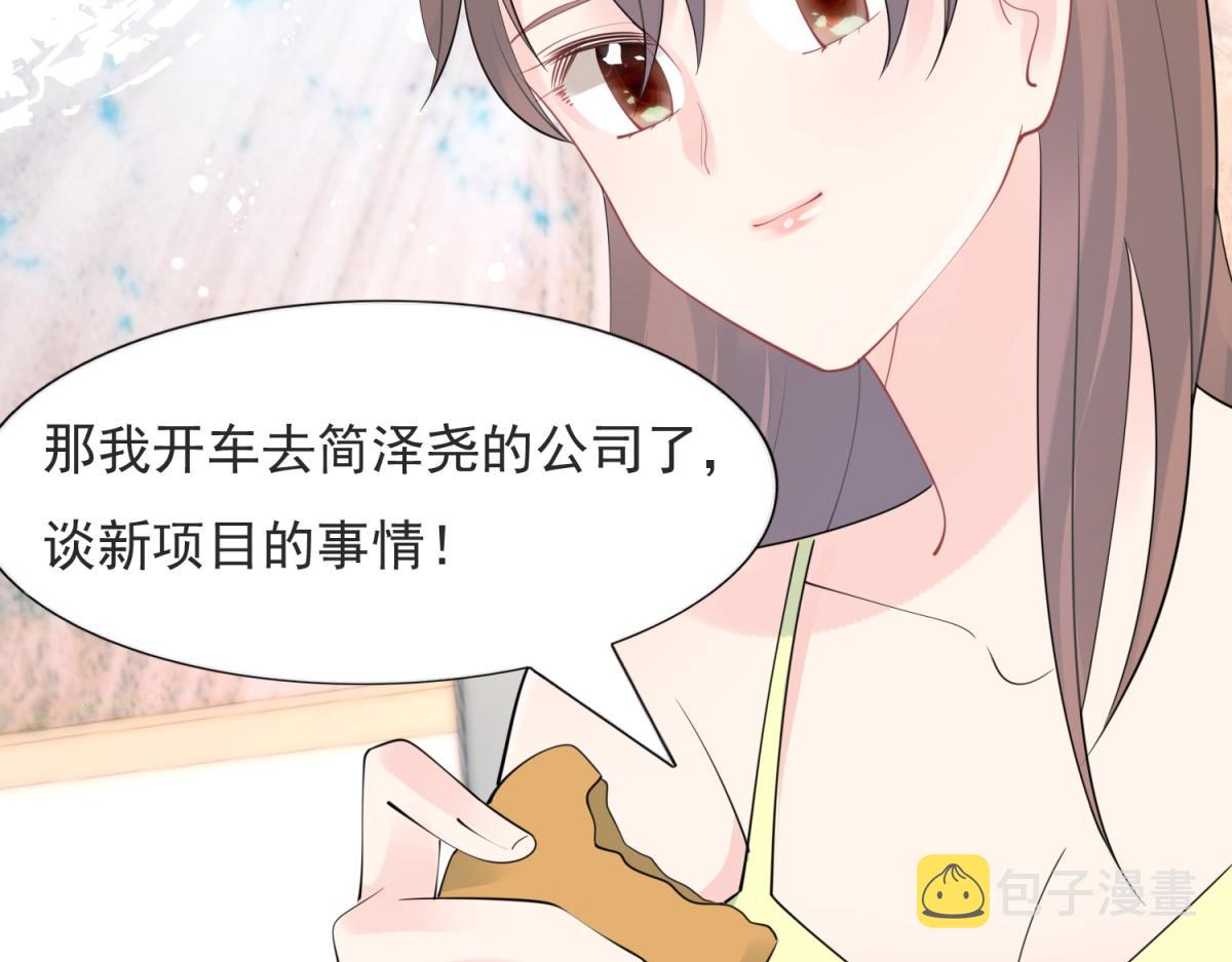 第110话仇人见面分外眼红8