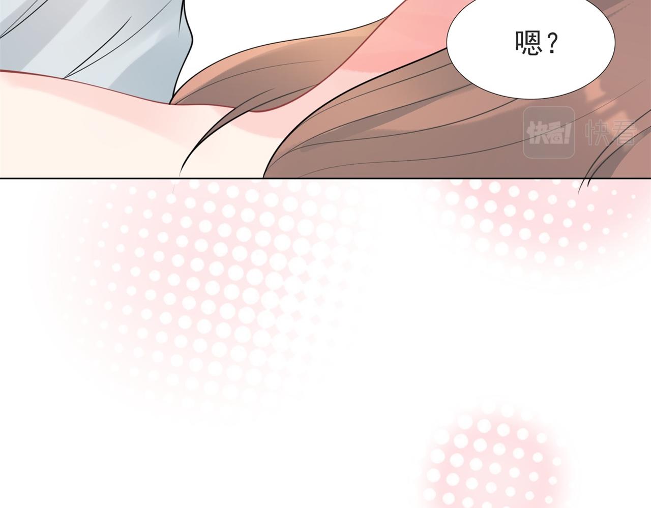 第111话 新戏筹备41