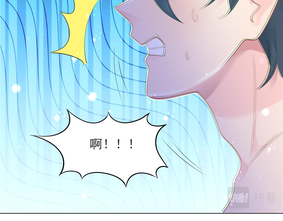 第90话 调戏和反调戏46