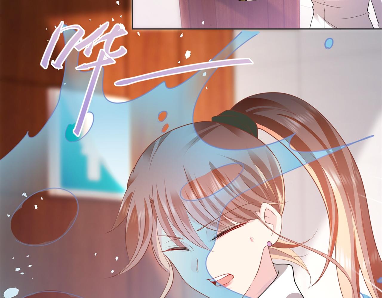 第19话 狐狸精不需要洗白21