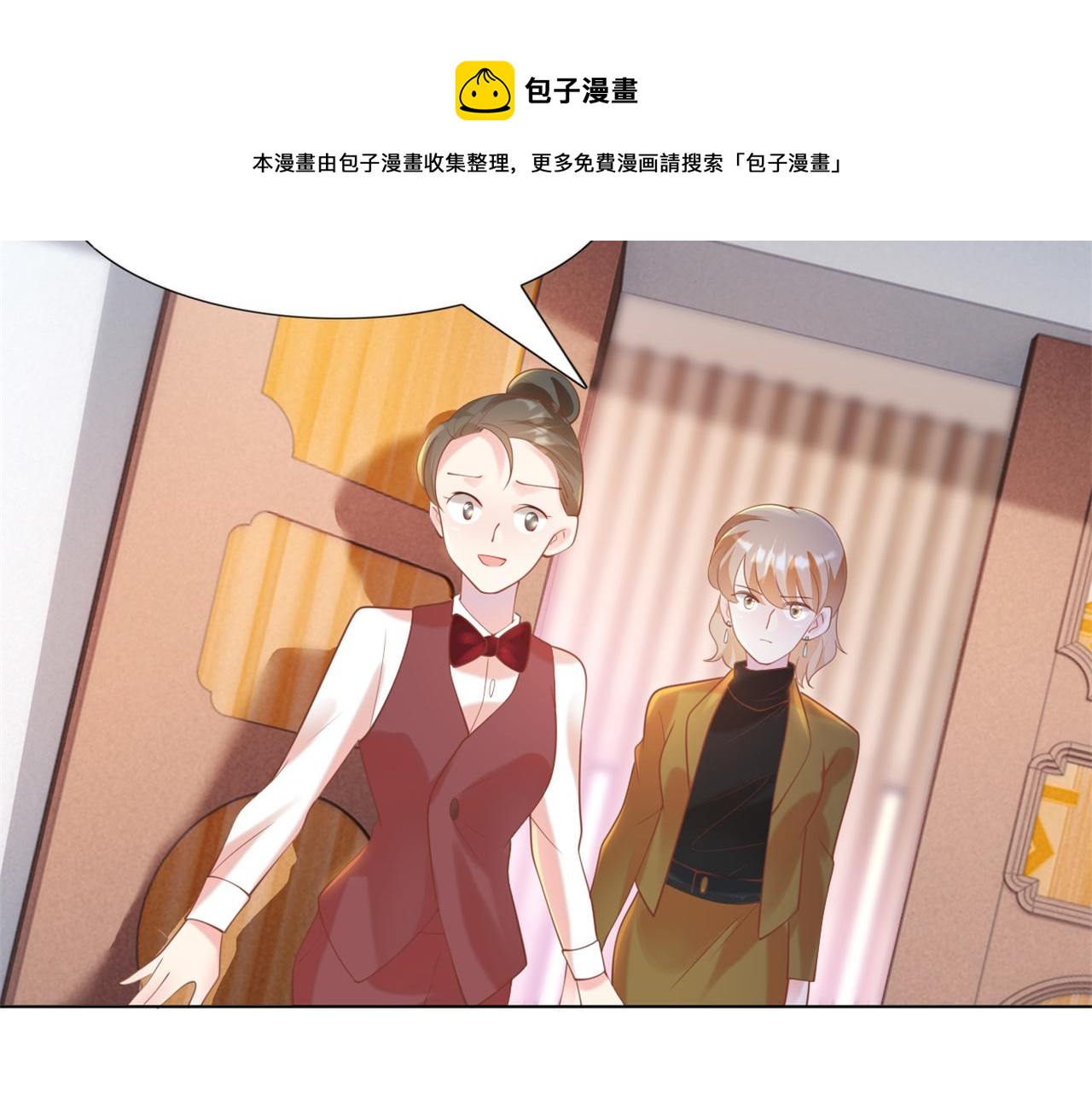 第36话 真假云渺40