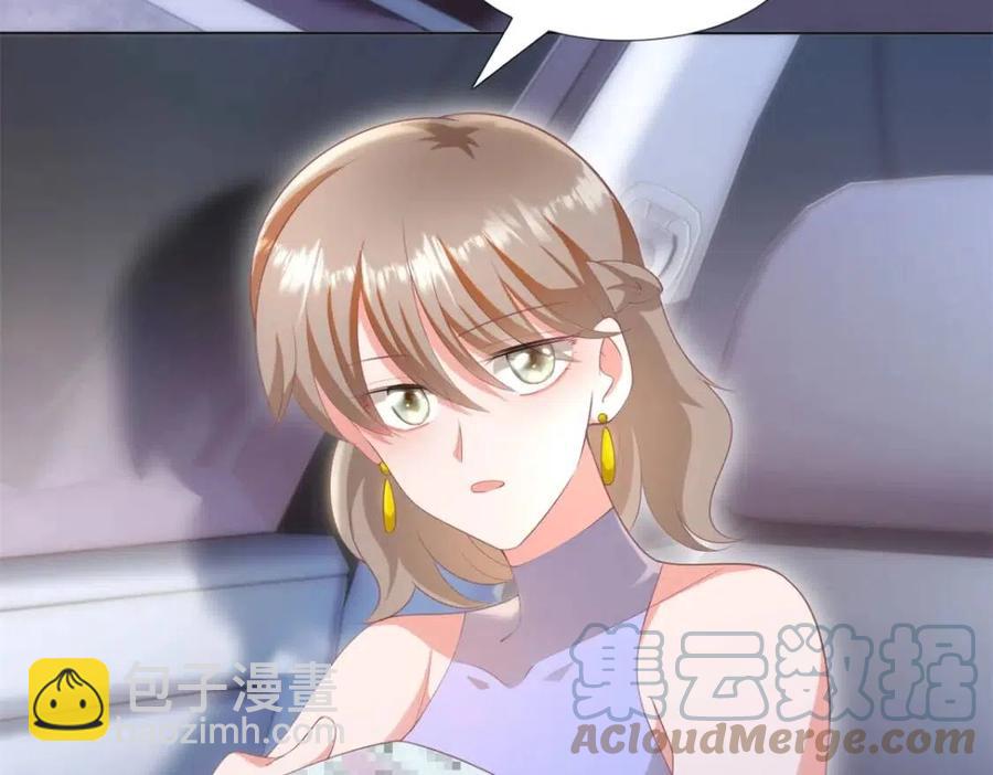 第46话 你的雇主是谁6