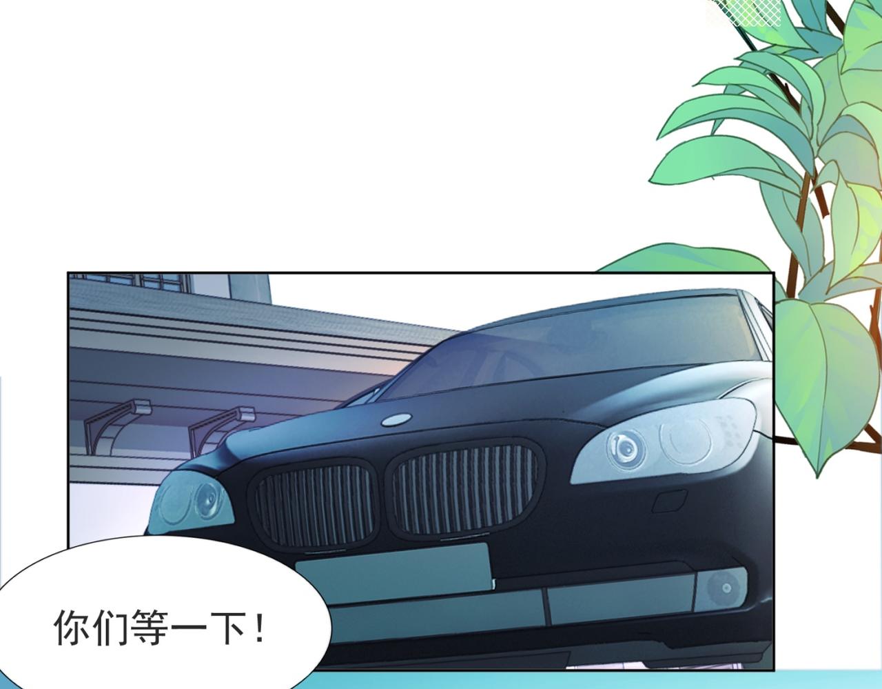 第97话米兰达遗嘱20