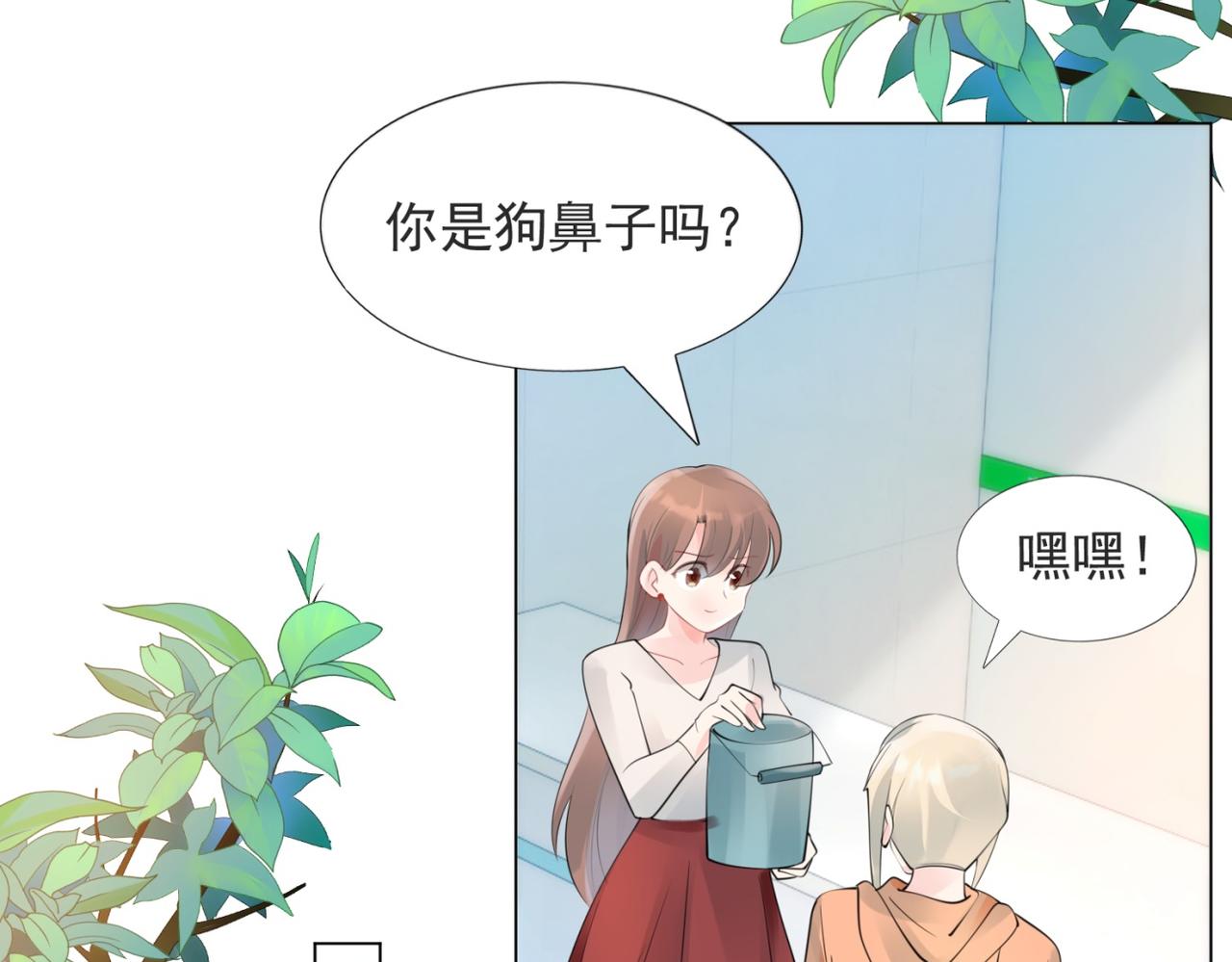 第102话将死之人的最后反击17
