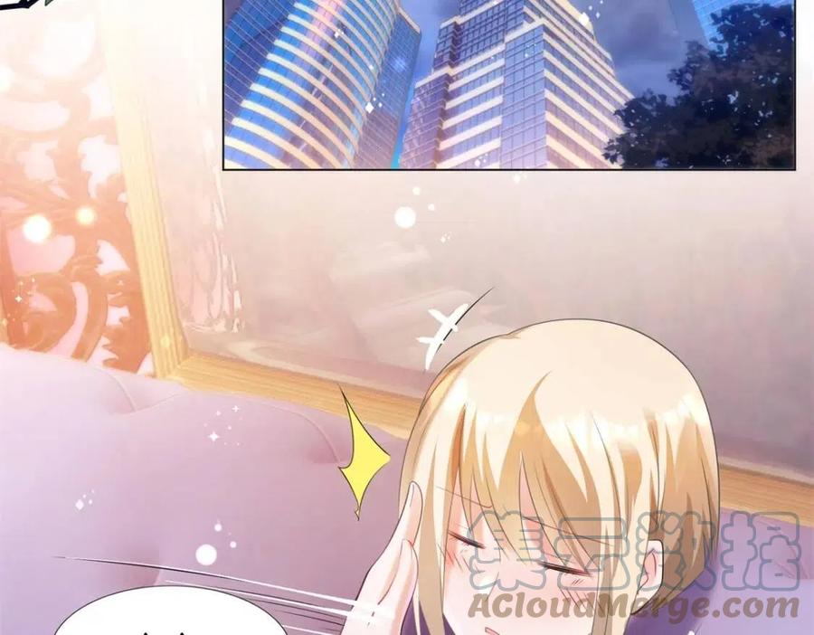 第65话 取掉两根肋骨42