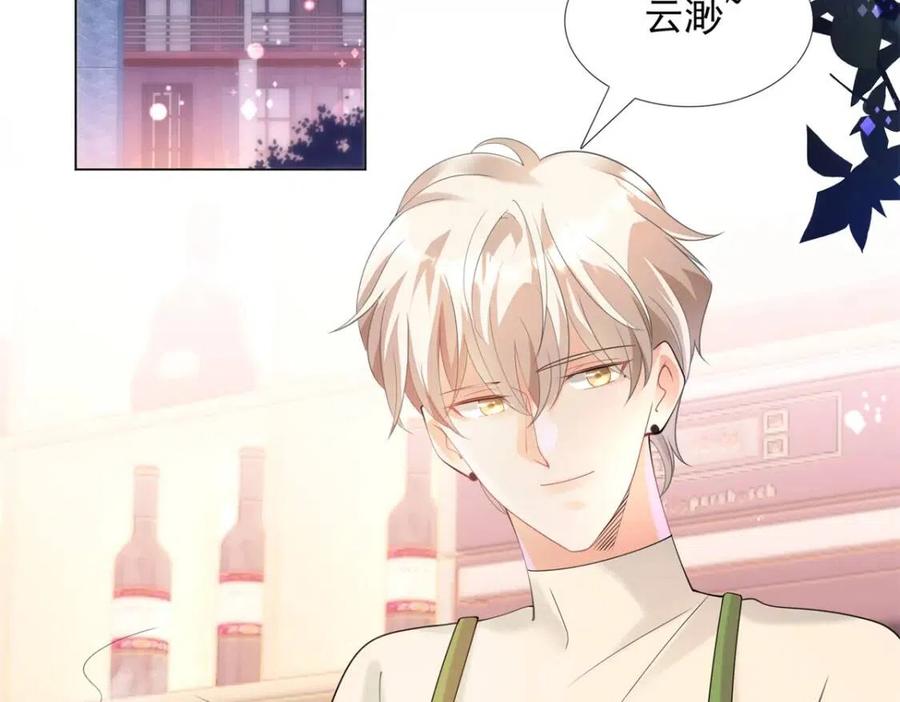 第65话 取掉两根肋骨5
