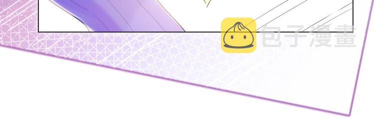 第4话 童养媳红杏出墙59