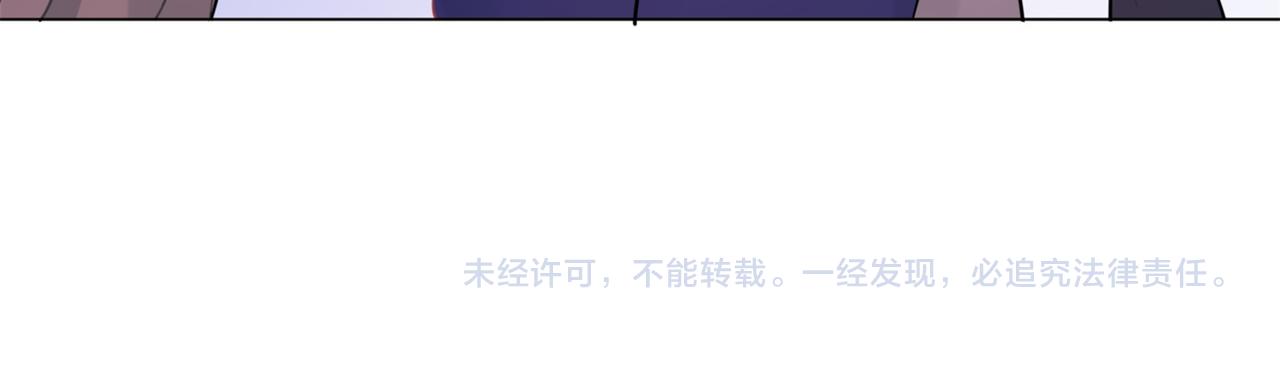 第114话 大结局86
