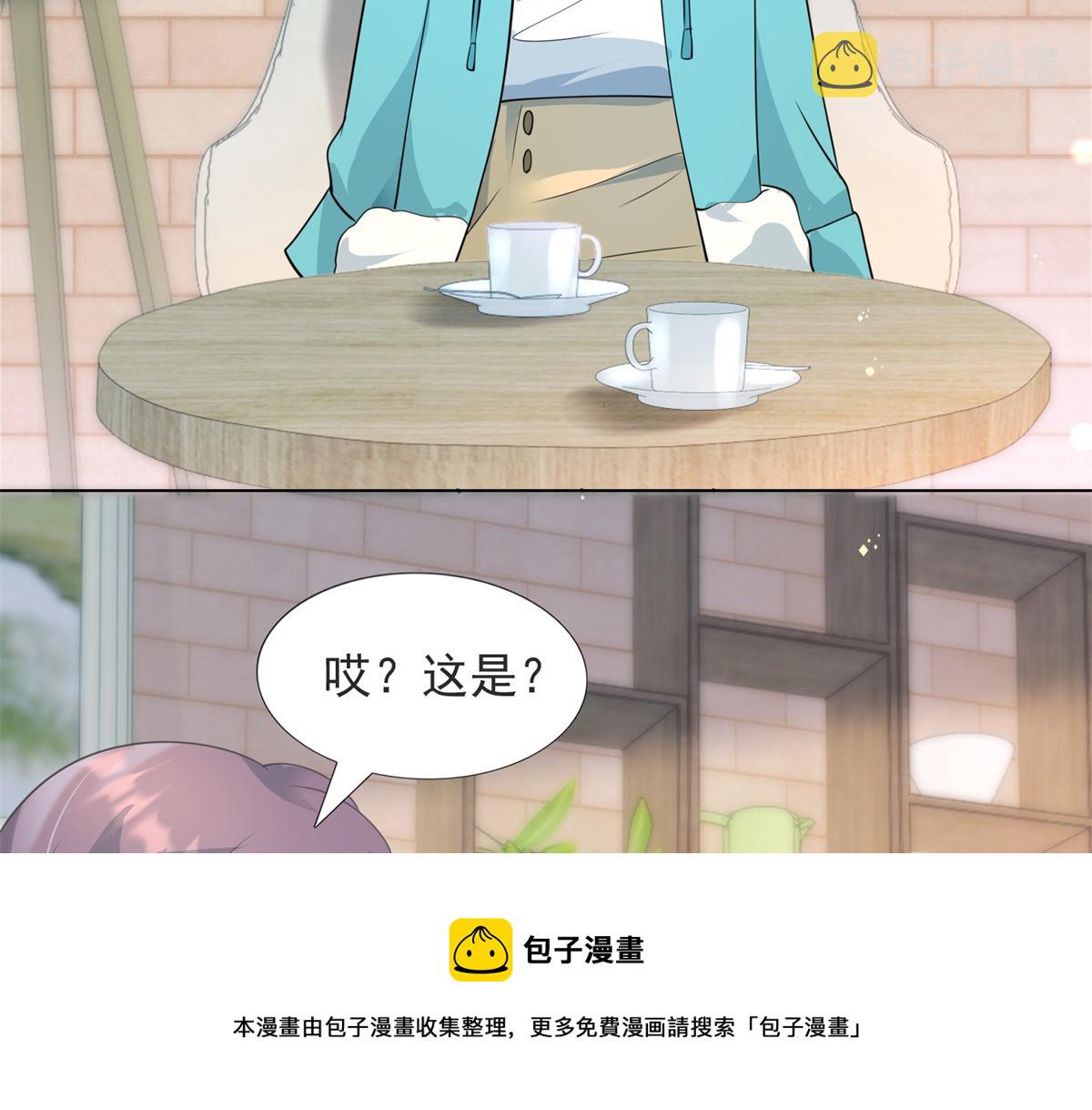 第79话 捉奸在床50
