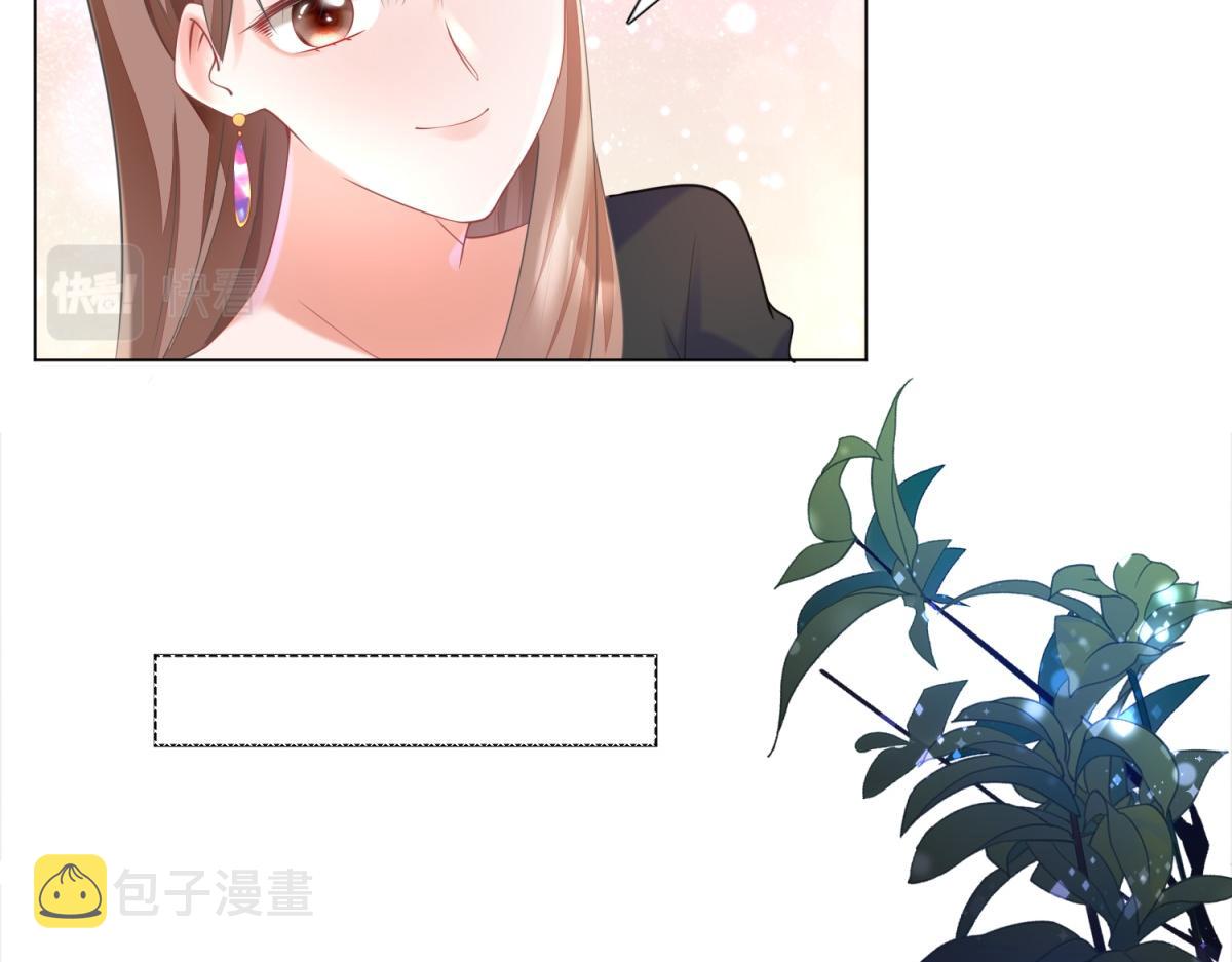 第59话 穿什么内衣拍戏13