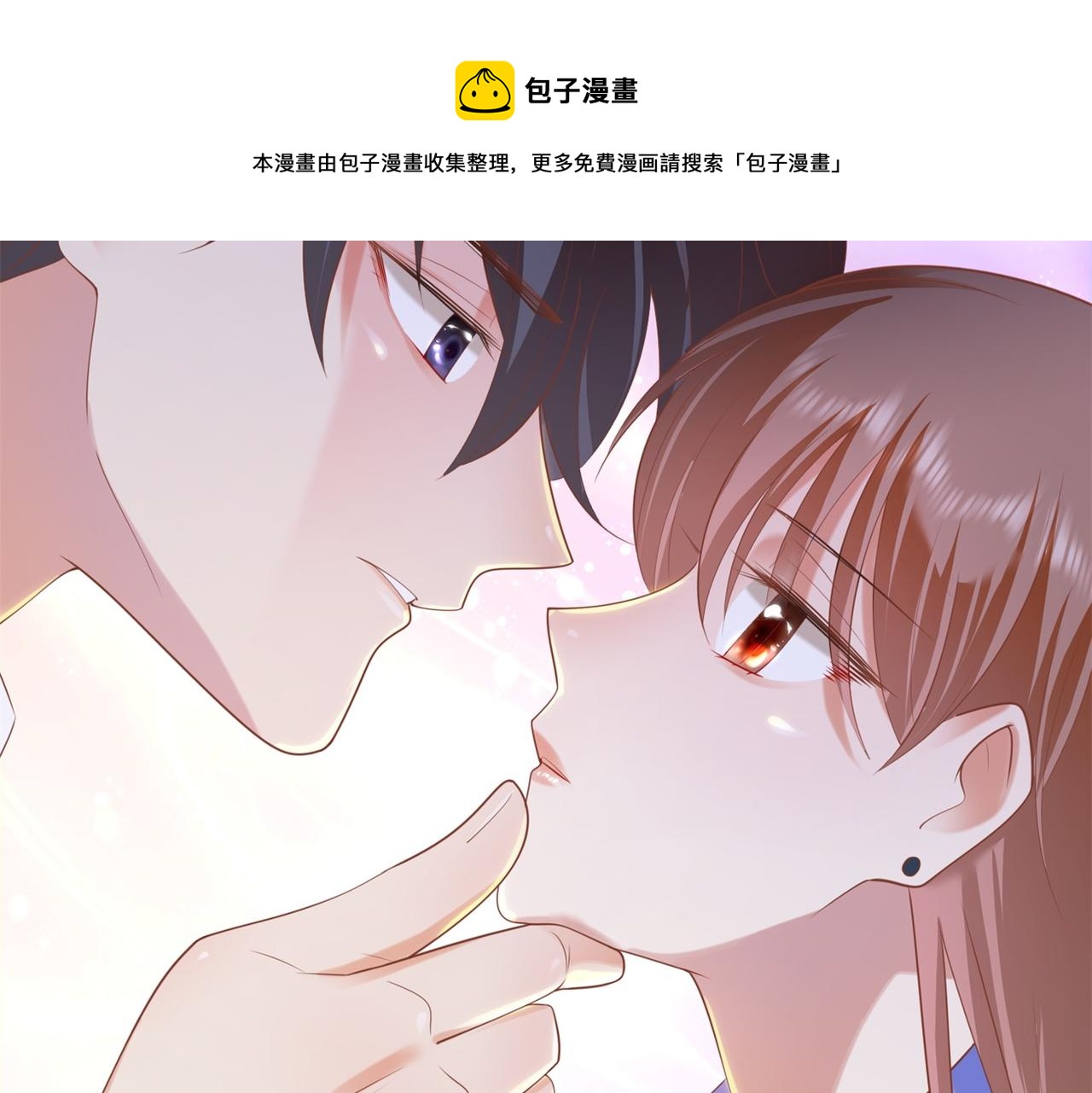 第33话 我想重新表现一次48