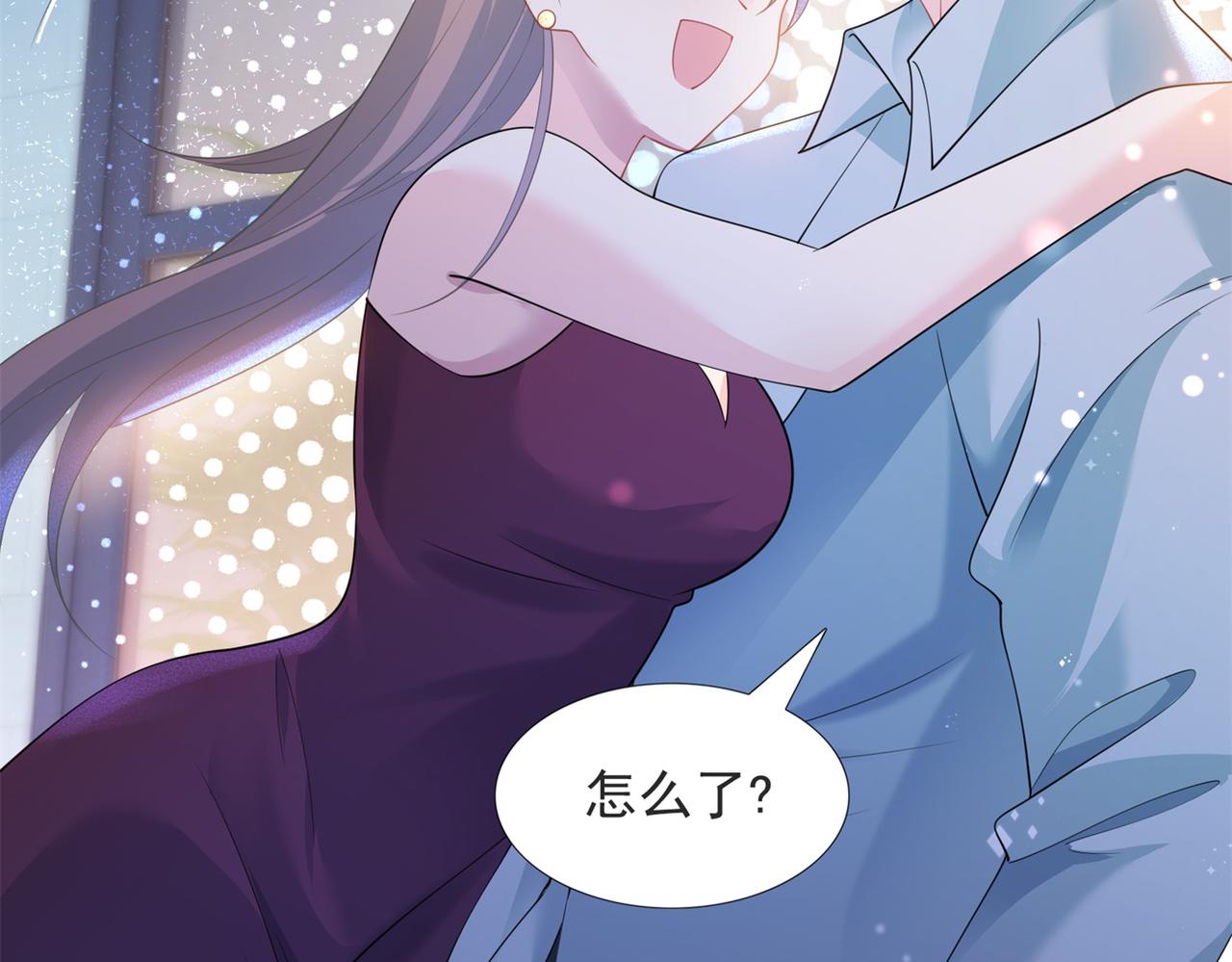 第84话 舆论战爆发7