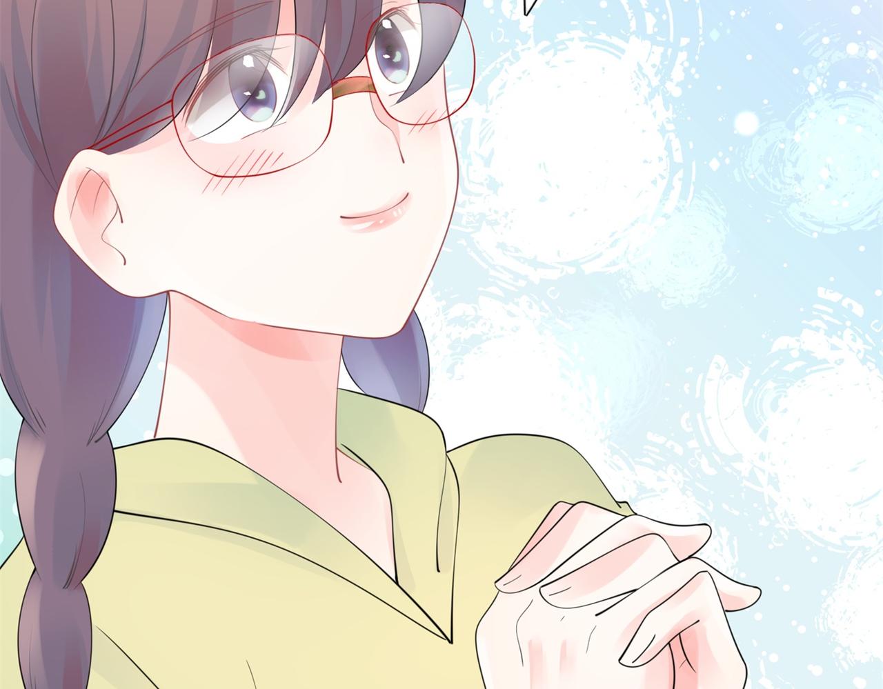 第105话老婆查岗20