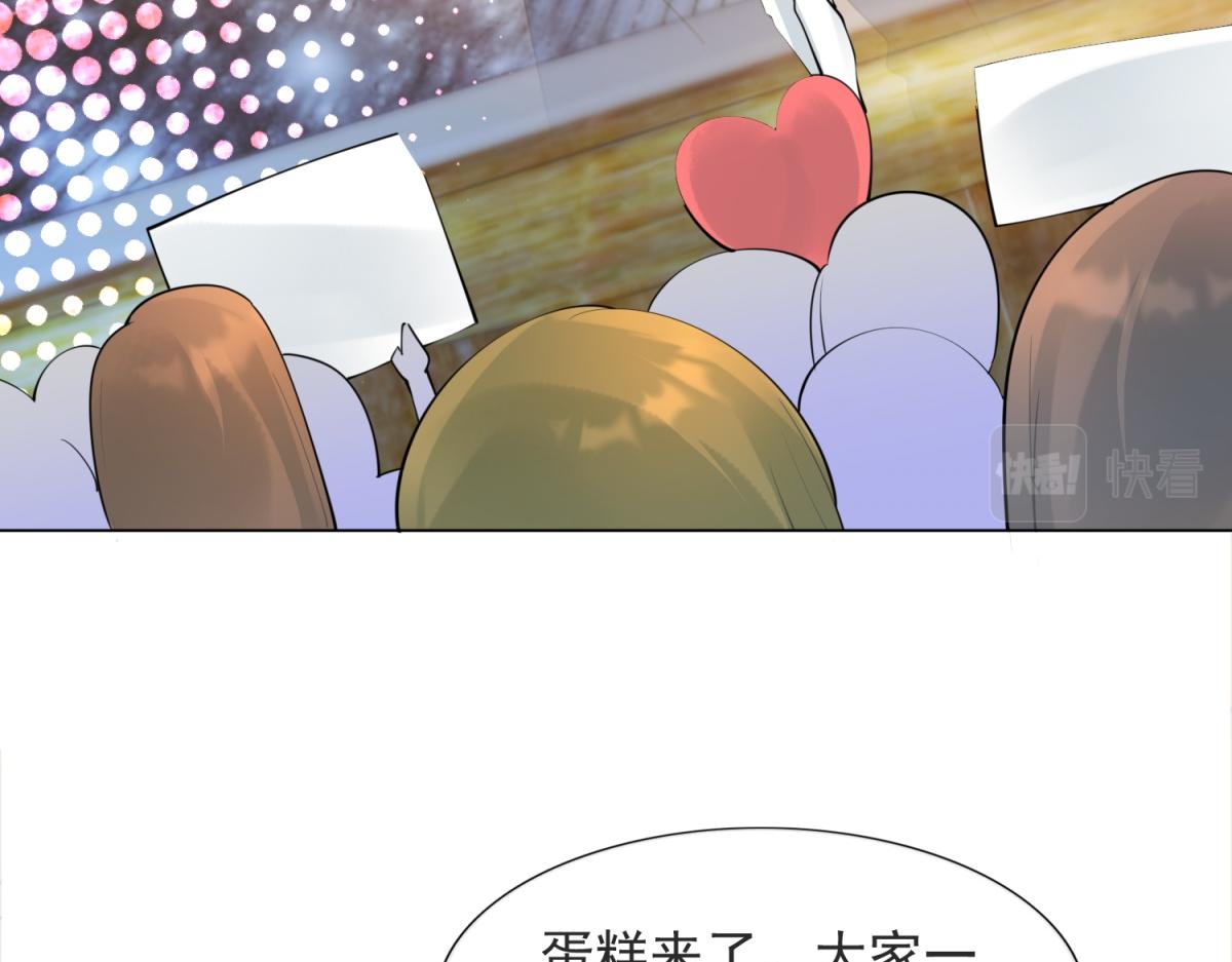 第109话一周年快乐6
