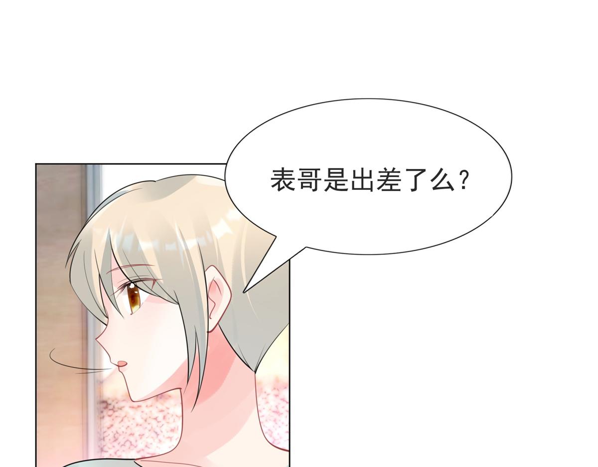 第110话仇人见面分外眼红61