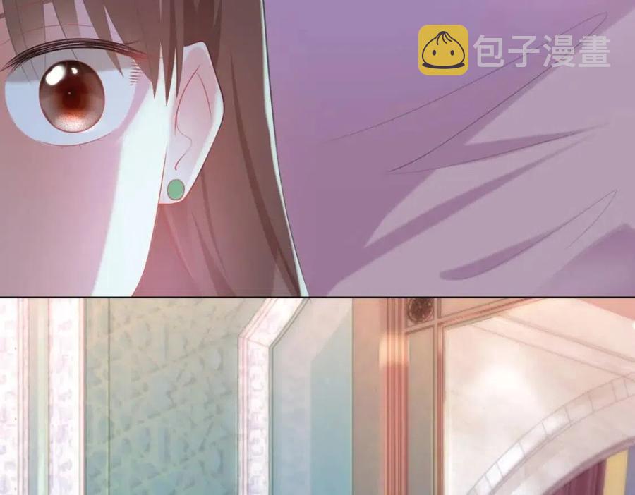 第66话 酒里面有诈？31