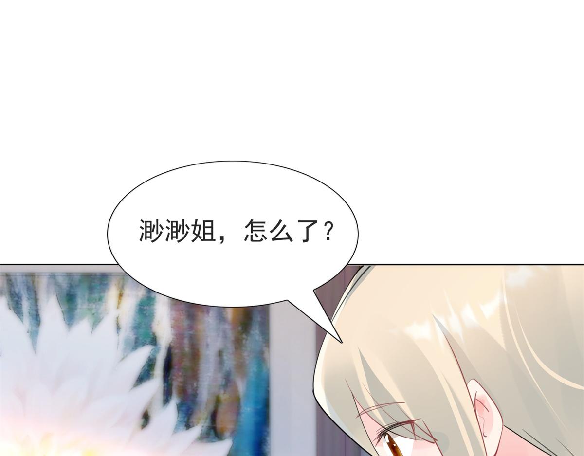 第110话仇人见面分外眼红58