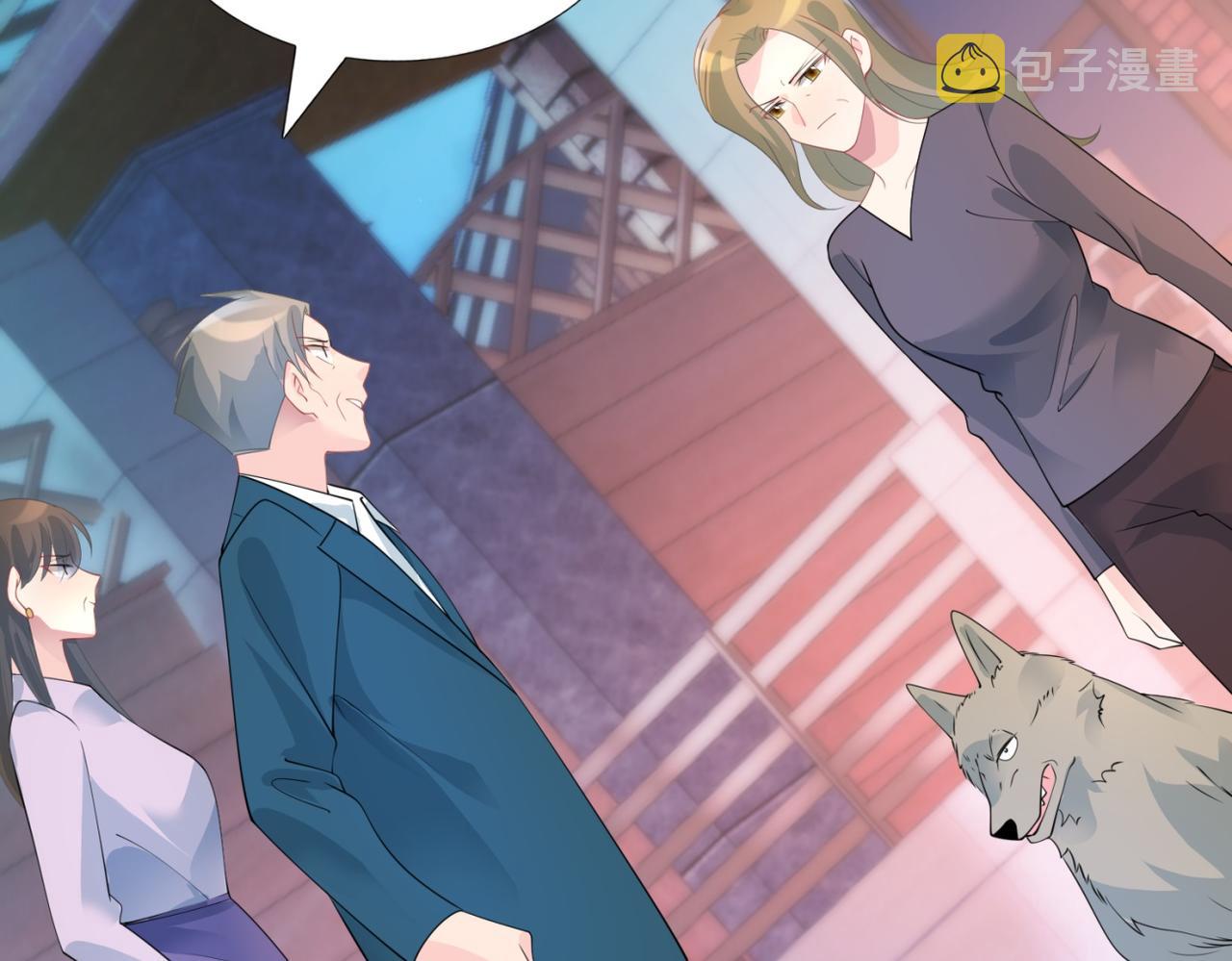 第91话双赢的局面6