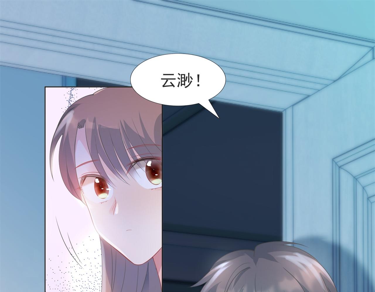 第85话 招惹了我之后别想全身而退38