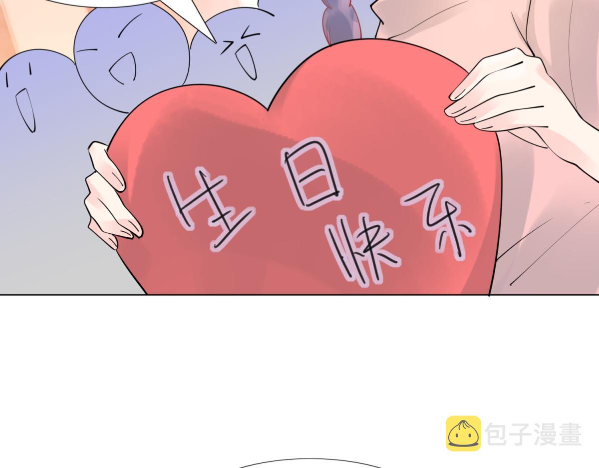 第109话一周年快乐9